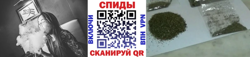 БУТИРАТ 1.4BDO  Краснослободск 