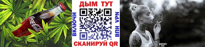 KRAKEN tor  Краснослободск  Печенье с ТГК конопля 