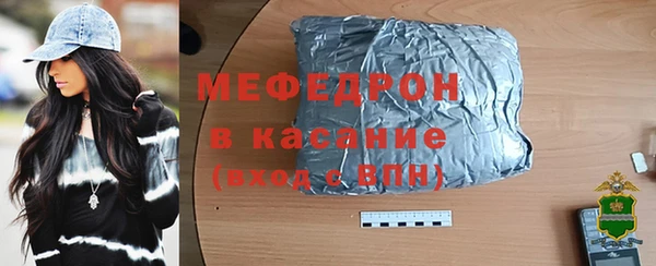 jwh Баксан