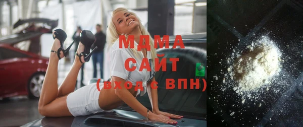 дживик Балахна