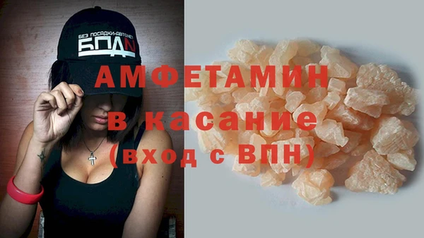 дживик Балахна