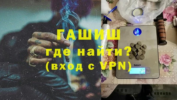 jwh Баксан