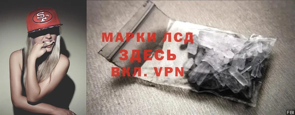 дживик Балахна