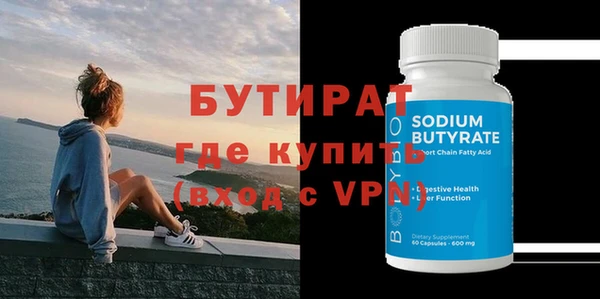 jwh Баксан