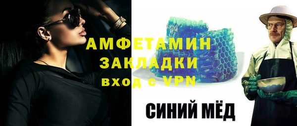 дживик Балахна