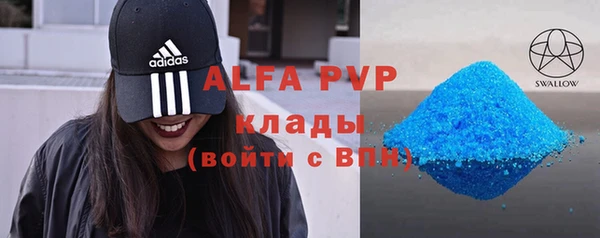 jwh Баксан