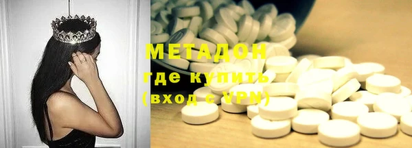 jwh Баксан