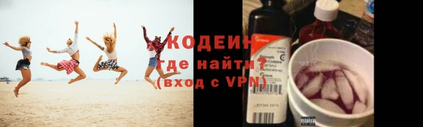 jwh Баксан