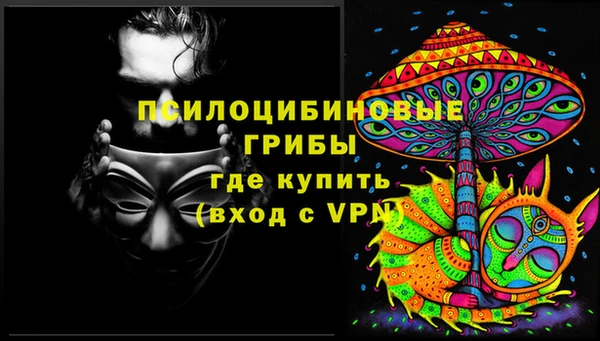 кокаин VHQ Вяземский