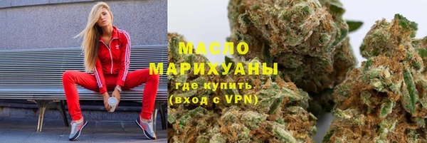 дживик Балахна