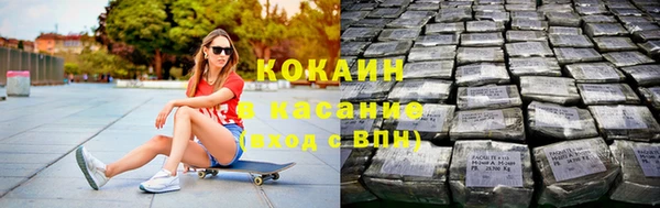 сатива Балабаново