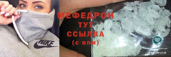 jwh Баксан
