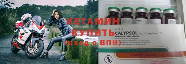 сатива Балабаново
