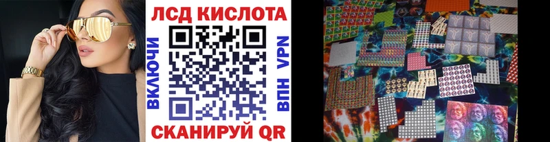 Марки N-bome 1,5мг  Краснослободск 